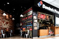 Pizzeria Domino's Kraków Czyżyny